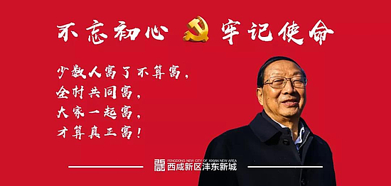 微信圖片_20191014164729.jpg