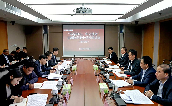 微信圖片_20191012144308.jpg