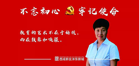 微信圖片_20191011163132.jpg