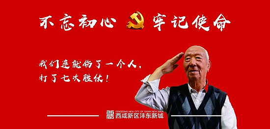 微信圖片_20191011161711.jpg