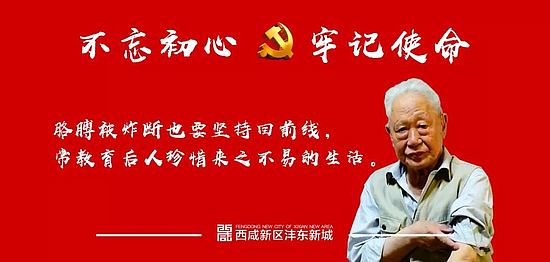 微信圖片_20191014163748.jpg 微信圖片_20191014163748.jpg