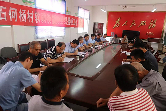 微信圖片_20190829094805.jpg