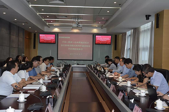 微信圖片_20190717093024.jpg
