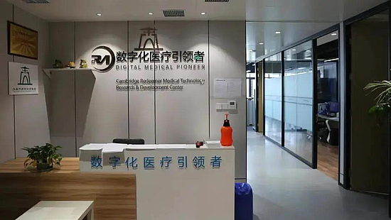 微信圖片_20200807163025.jpg