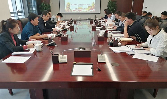 微信圖片_20191025173157.jpg