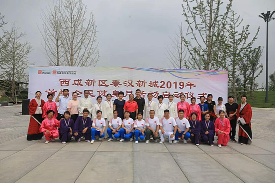 微信圖片_20190812100741.jpg