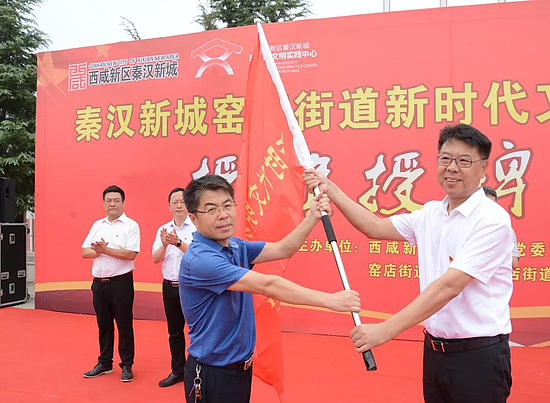 微信圖片_20190805103108.jpg 微信圖片_20190805103108.jpg