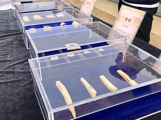 微信圖片_20190610144106.jpg 微信圖片_20190610144106.jpg