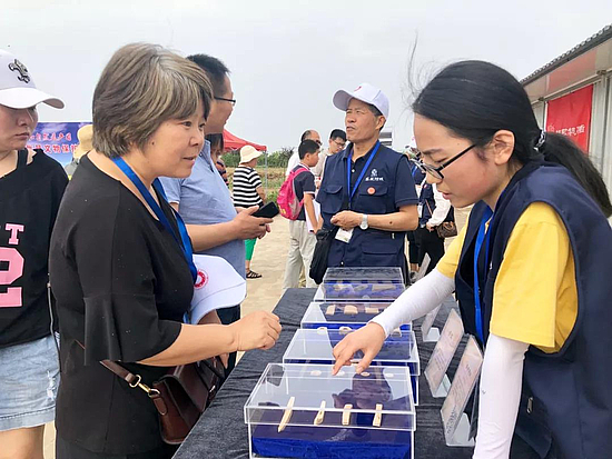 微信圖片_20190610144011.jpg 微信圖片_20190610144011.jpg