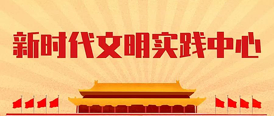 微信圖片_20190606104337.jpg 微信圖片_20190606104337.jpg