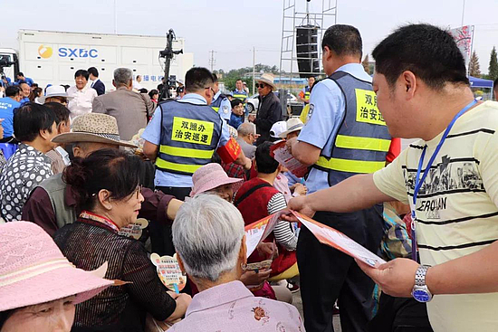 微信圖片_20190603105553.jpg 微信圖片_20190603105553.jpg