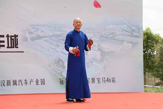 微信圖片_20190603105421.jpg 微信圖片_20190603105421.jpg