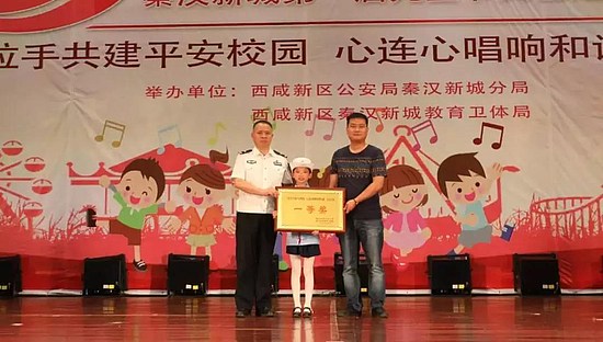 微信圖片_20190531093847.jpg 微信圖片_20190531093847.jpg