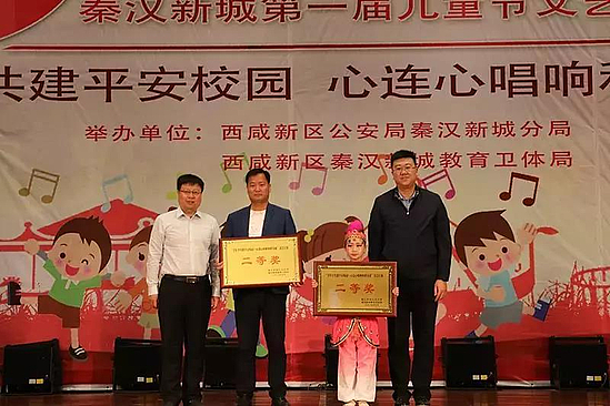 微信圖片_20190531093909.jpg 微信圖片_20190531093909.jpg