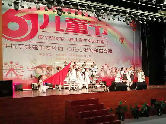 微信圖片_20190531093604.jpg 微信圖片_20190531093604.jpg