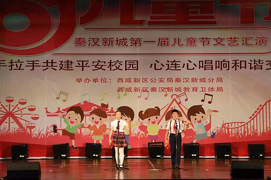 微信圖片_20190531093254.jpg 微信圖片_20190531093254.jpg