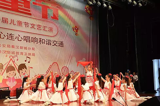 微信圖片_20190531093422.jpg 微信圖片_20190531093422.jpg