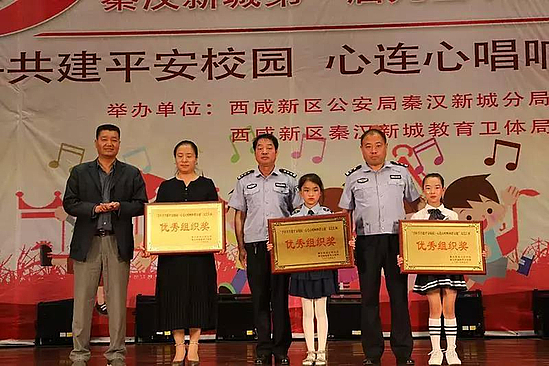 微信圖片_20190531093940.jpg 微信圖片_20190531093940.jpg