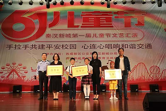 微信圖片_20190531093922.jpg 微信圖片_20190531093922.jpg