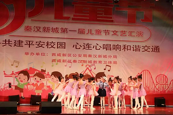 微信圖片_20190531093511.jpg 微信圖片_20190531093511.jpg