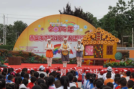 微信圖片_20190528115028.jpg 微信圖片_20190528115028.jpg