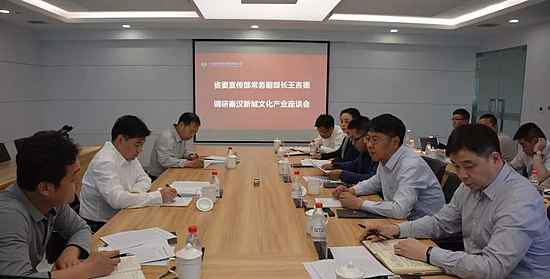 微信圖片_20190425095931.jpg