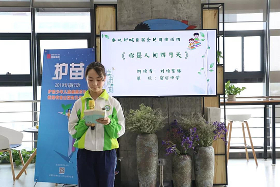 微信圖片_20190424093603.jpg