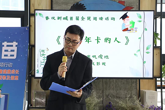 微信圖片_20190424093752.jpg