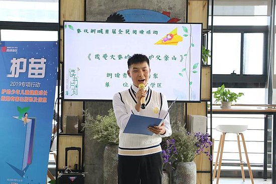 微信圖片_20190424093617.jpg