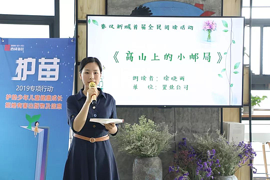 微信圖片_20190424093551.jpg
