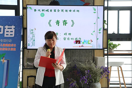 微信圖片_20190424093653.jpg