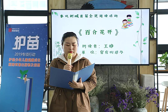 微信圖片_20190424093637.jpg