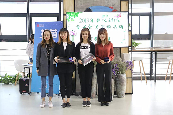 微信圖片_20190424093825.jpg