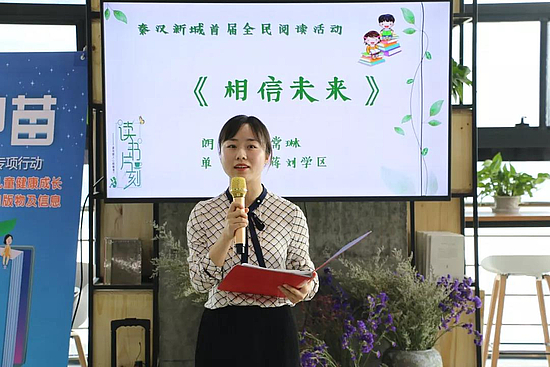 微信圖片_20190424093710.jpg