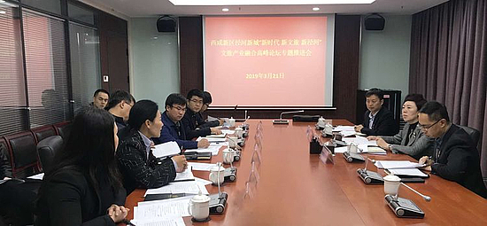 微信圖片_20190321212740.jpg