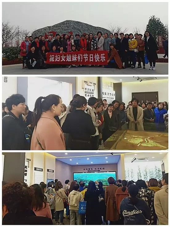 微信圖片_20190308211042.jpg