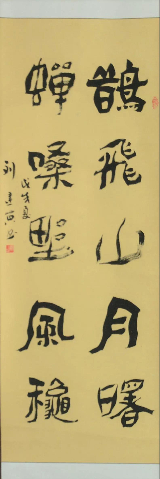 微信圖片_20190218110240.jpg