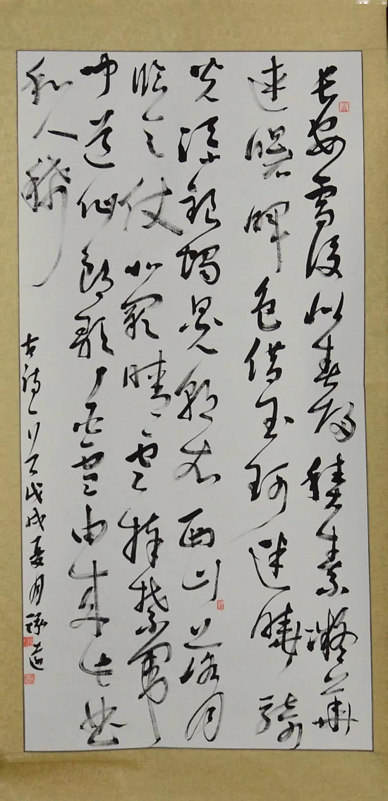 微信圖片_20190218110257.jpg