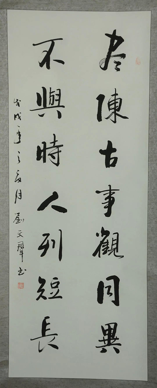 微信圖片_20190218110023.jpg