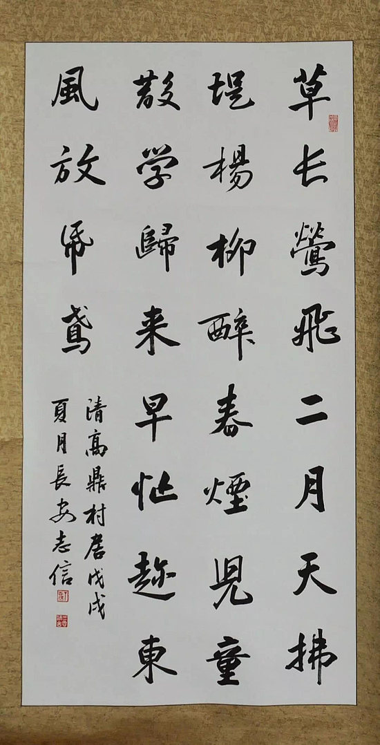 微信圖片_20190218110114.jpg