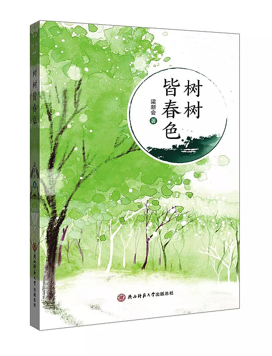微信圖片_20190218110358.jpg