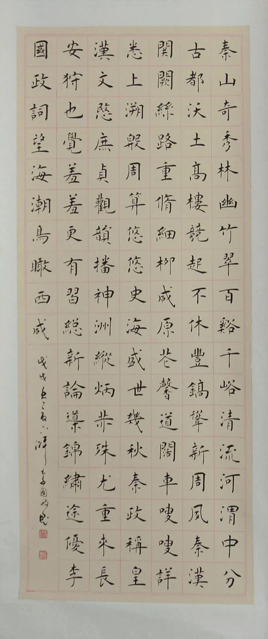 微信圖片_20190218110011.jpg