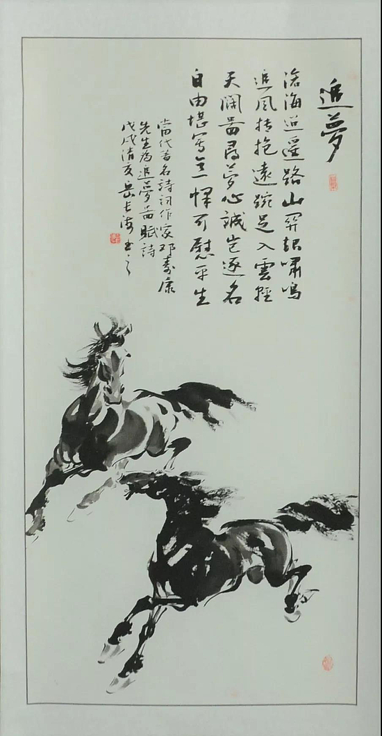 微信圖片_20190218110100.jpg