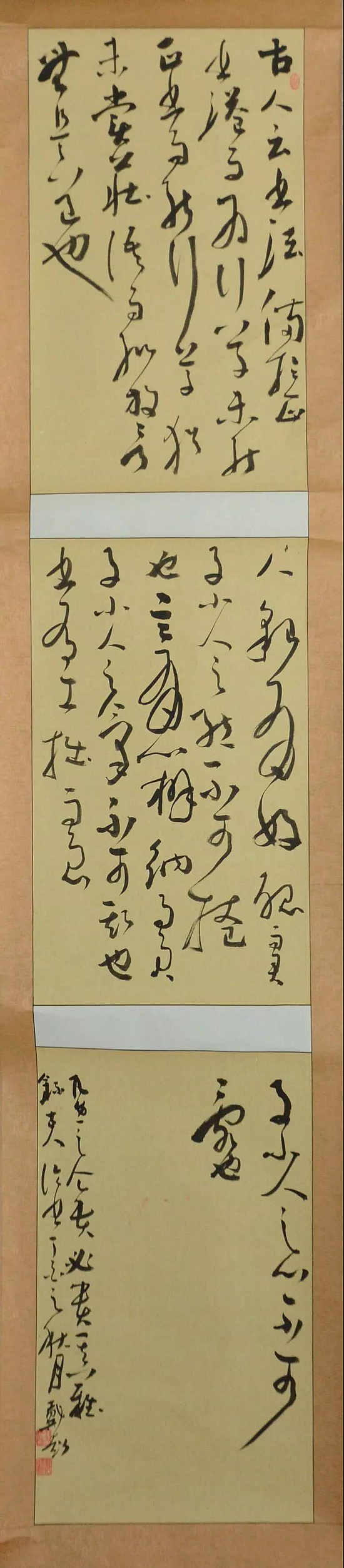 微信圖片_20190218110208.jpg