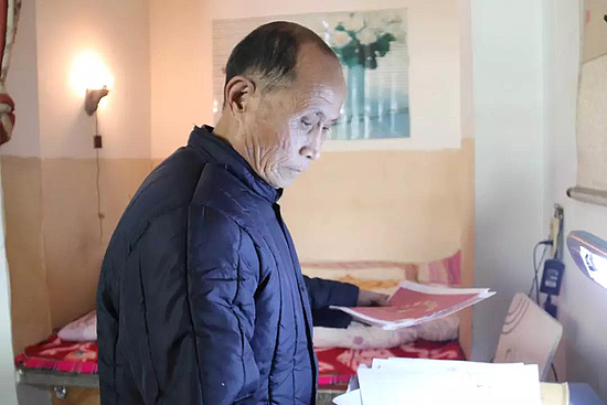 微信圖片_20190211150804.jpg