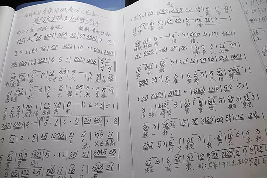 微信圖片_20190211150905.jpg