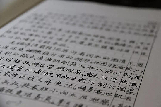 微信圖片_20190211150853.jpg