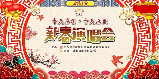 微信圖片_20190131133542.jpg