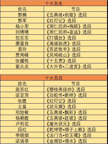 微信圖片_20190131133650.jpg