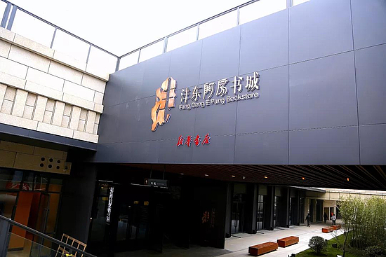 微信圖片_20190130180254.jpg